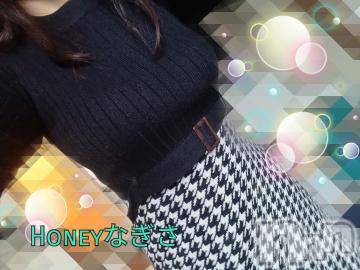 上越デリヘルHONEY(ハニー) なぎさ(37)の2月23日写メブログ「15時～0時🐥」