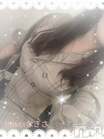 上越デリヘルHONEY(ハニー) なぎさ(37)の2月25日写メブログ「14時～ご予約ありがとうです🥰」