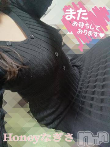 上越デリヘルHONEY(ハニー) なぎさ(37)の3月3日写メブログ「꒰ঌꜱᴘᴇᴄɪᴀʟ ᴛʜᴀɴᴋꜱ໒꒱」
