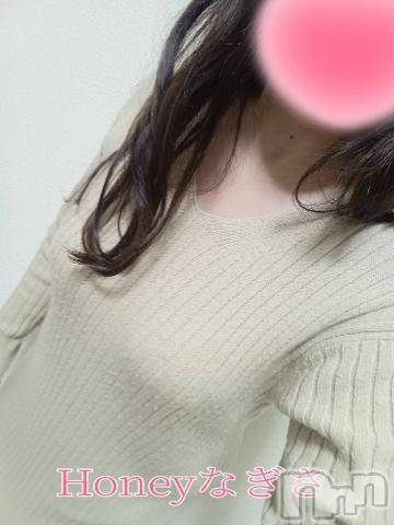 上越デリヘルHONEY(ハニー) なぎさ(37)の3月5日写メブログ「今日は…🐥」