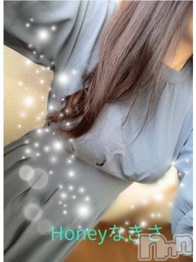 上越デリヘルHONEY(ハニー) なぎさ(37)の3月9日写メブログ「今日の出勤時間🌱14時～0時🌱」