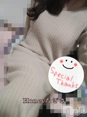 上越デリヘルHONEY(ハニー) なぎさ(37)の3月28日写メブログ「トマトの紳士様へ( 人˘꒳˘  )」