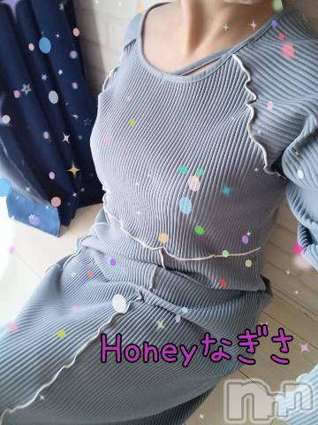 上越デリヘルHONEY(ハニー) なぎさ(35)の4月5日写メブログ「出勤しましたっ♬」