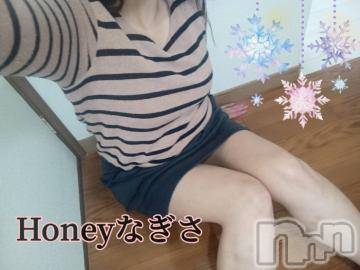 上越デリヘルHONEY(ハニー) なぎさ(37)の4月23日写メブログ「出勤✊!!」