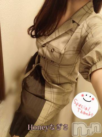 上越デリヘルHONEY(ハニー) なぎさ(37)の5月2日写メブログ「パールの紳士様( 人˘꒳˘  )」