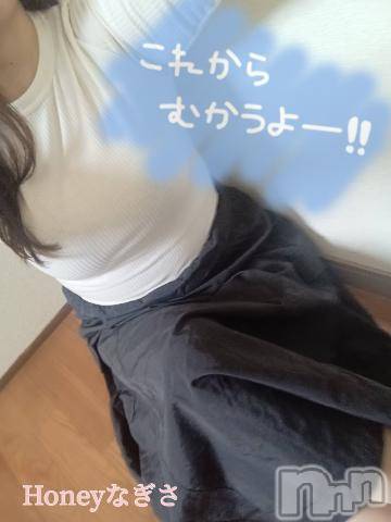 上越デリヘルHONEY(ハニー) なぎさ(37)の5月3日写メブログ「出勤前なのに感無量…🥺」
