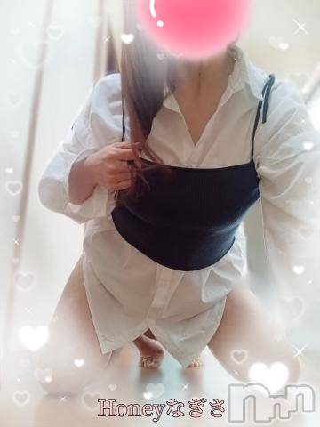 上越デリヘルHONEY(ハニー) なぎさ(37)の5月11日写メブログ「✨出勤予定✨」
