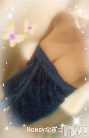 上越デリヘルHONEY(ハニー) なぎさ(37)の5月21日写メブログ「お疲れ様です✨合言葉割り開催します✨」