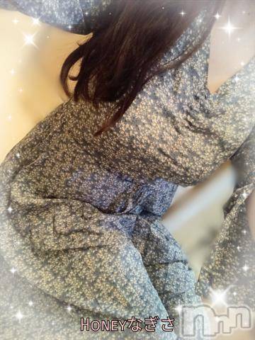 上越デリヘルHONEY(ハニー) なぎさ(37)の5月26日写メブログ「空き時間のご案内😌」