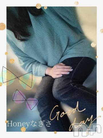 上越デリヘルHONEY(ハニー) なぎさ(37)の5月29日写メブログ「本日、お得❣️」