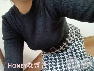 上越デリヘルHONEY(ハニー) なぎさ(37)の5月29日写メブログ「あと少しですが…🥰」