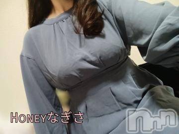 上越デリヘルHONEY(ハニー) なぎさ(37)の5月31日写メブログ「本日、出勤✨」