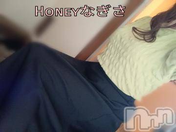 上越デリヘルHONEY(ハニー) なぎさ(37)の6月15日写メブログ「暑すぎ🫠」