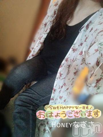 上越デリヘルHONEY(ハニー) なぎさ(37)の6月23日写メブログ「おはようございますっ」