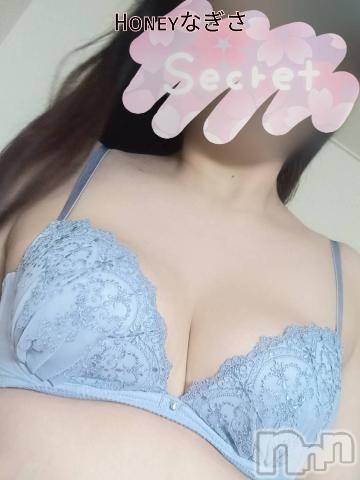 上越デリヘルHONEY(ハニー) なぎさ(37)の6月25日写メブログ「後少しで退勤しちゃう…🥹」