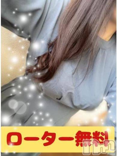 上越デリヘルHONEY(ハニー) なぎさ(37)の6月29日写メブログ「これから…📢」
