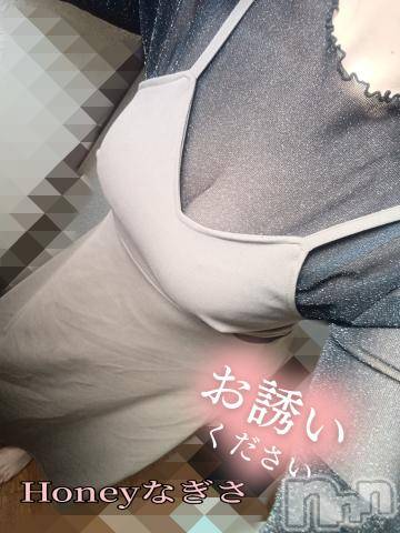 上越デリヘルHONEY(ハニー) なぎさ(37)の7月12日写メブログ「突発的に湧いてくる欲」