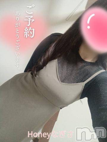 上越デリヘルHONEY(ハニー) なぎさ(37)の7月12日写メブログ「次回ご案内✨」