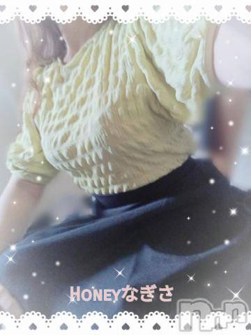 上越デリヘルHONEY(ハニー) なぎさ(37)の7月13日写メブログ「出勤ヾ(*´∀`)ﾉ」