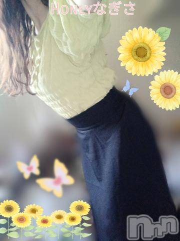 上越デリヘルHONEY(ハニー) なぎさ(37)の7月13日写メブログ「今夜もあとわずか…😌」
