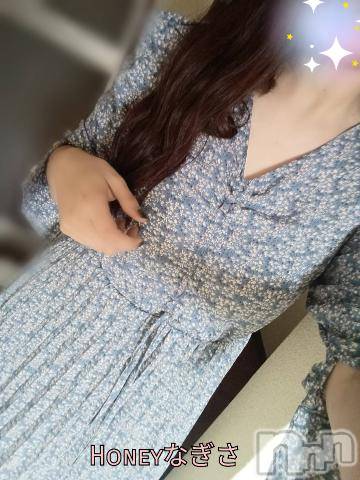 上越デリヘルHONEY(ハニー) なぎさ(37)の7月14日写メブログ「パン祭り🙄」