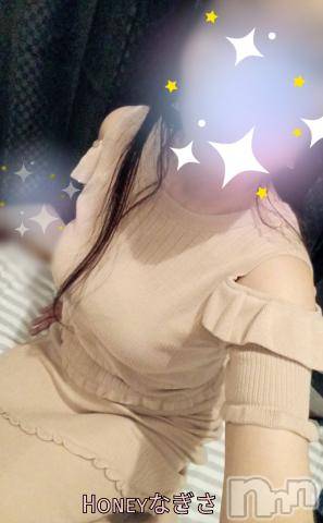上越デリヘルHONEY(ハニー) なぎさ(37)の7月17日写メブログ「꒰( ˙ᵕ˙ )꒱」