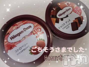 上越デリヘルHONEY(ハニー) なぎさ(37)の8月10日写メブログ「ご飯食べるぞーっ🤤」