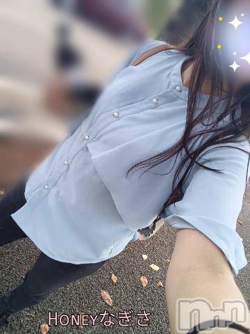 上越デリヘルHONEY(ハニー) なぎさ(37)の8月22日写メブログ「お休み明け🎶」