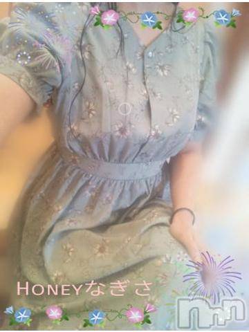 上越デリヘルHONEY(ハニー) なぎさ(37)の8月27日写メブログ「遅め🫣」