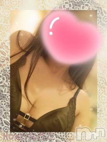 上越デリヘルHONEY(ハニー) なぎさ(37)の8月31日写メブログ「退勤しましたんっ🎶」