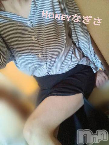 上越デリヘルHONEY(ハニー) なぎさ(37)の9月6日写メブログ「復活っ！！」