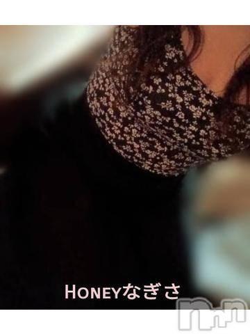 上越デリヘルHONEY(ハニー) なぎさ(37)の9月7日写メブログ「おはざますっ✨」