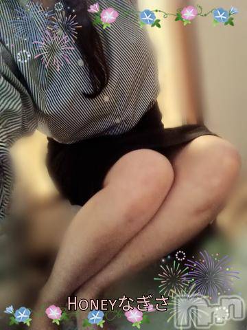 上越デリヘルHONEY(ハニー) なぎさ(37)の9月28日写メブログ「次回！！！」