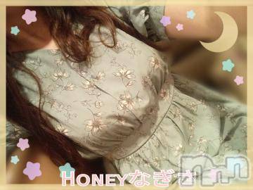 上越デリヘルHONEY(ハニー) なぎさ(37)の9月29日写メブログ「次回ご案内🪷」