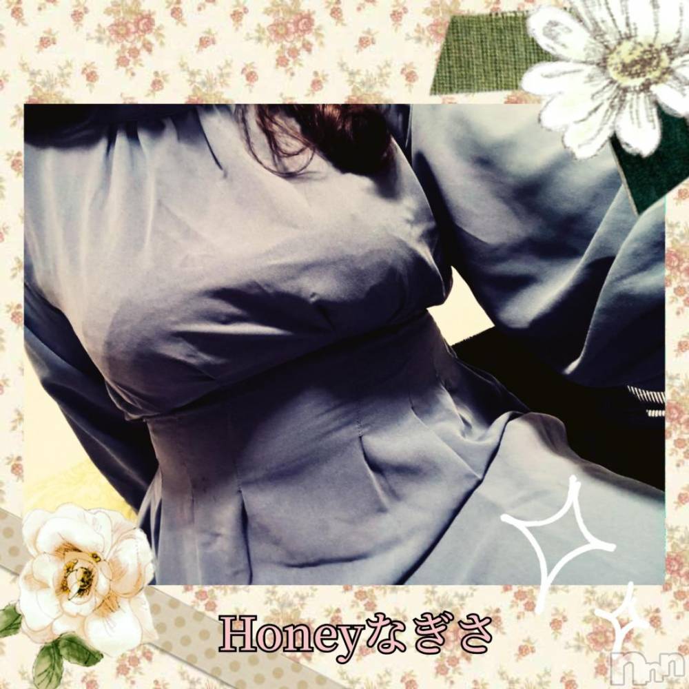 上越デリヘルHONEY(ハニー) なぎさ(37)の10月20日写メブログ「さっぶ😣」