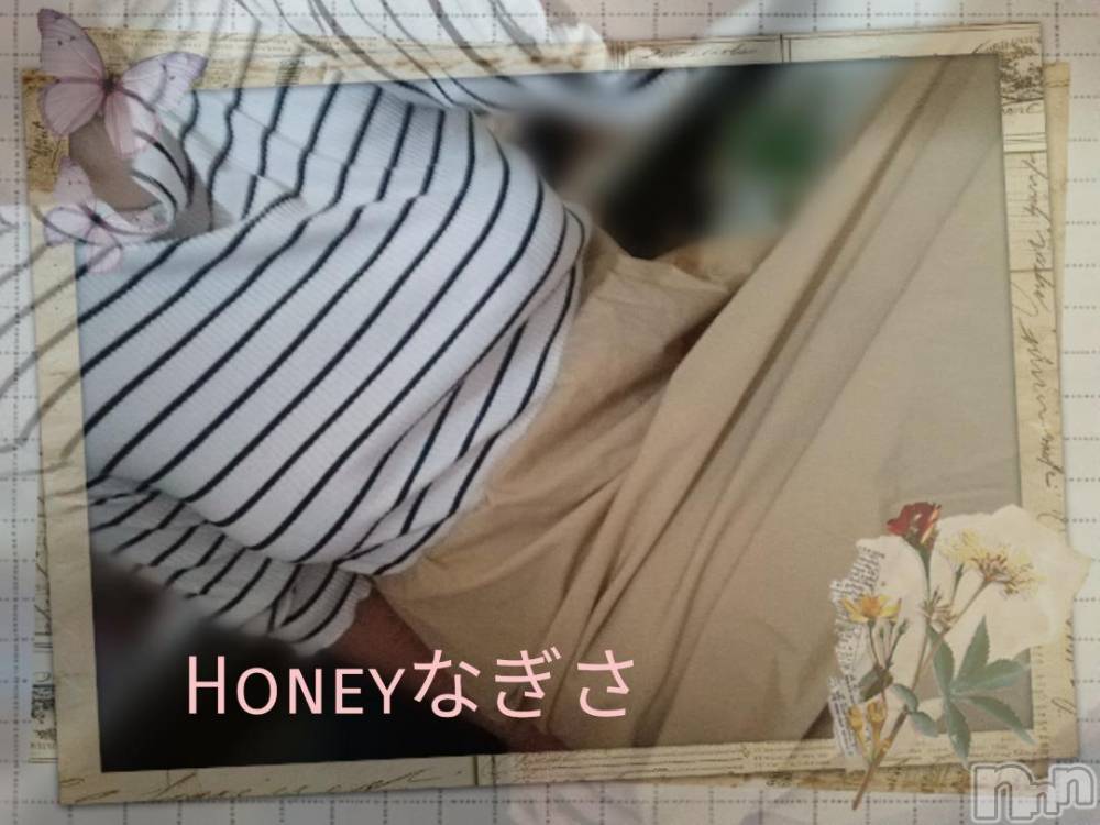 上越デリヘルHONEY(ハニー) なぎさ(37)の10月25日写メブログ「空き時間&合言葉のご案内🎶」
