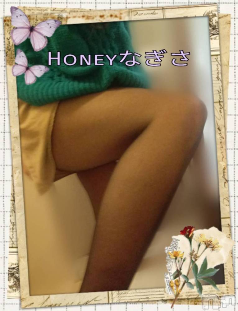 上越デリヘルHONEY(ハニー) なぎさ(37)の11月3日写メブログ「伝線しちゃった🥲」