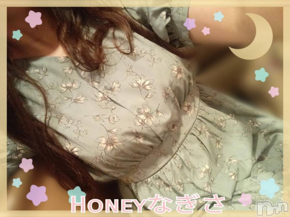 上越デリヘルHONEY(ハニー) なぎさ(37)の11月6日写メブログ「今日もお疲れ様です✨」