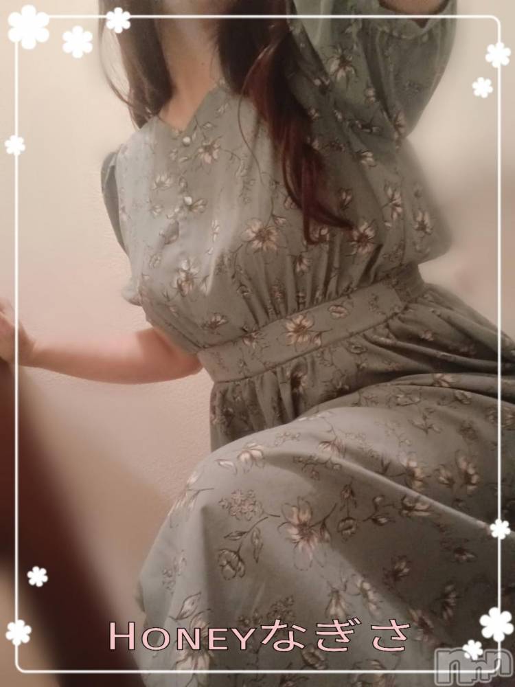 上越デリヘルHONEY(ハニー) なぎさ(37)の11月7日写メブログ「お礼🫡」
