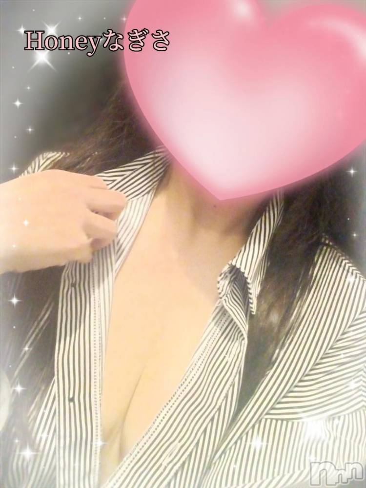 上越デリヘルHONEY(ハニー) なぎさ(37)の11月8日写メブログ「いまーすっ！！🥹」