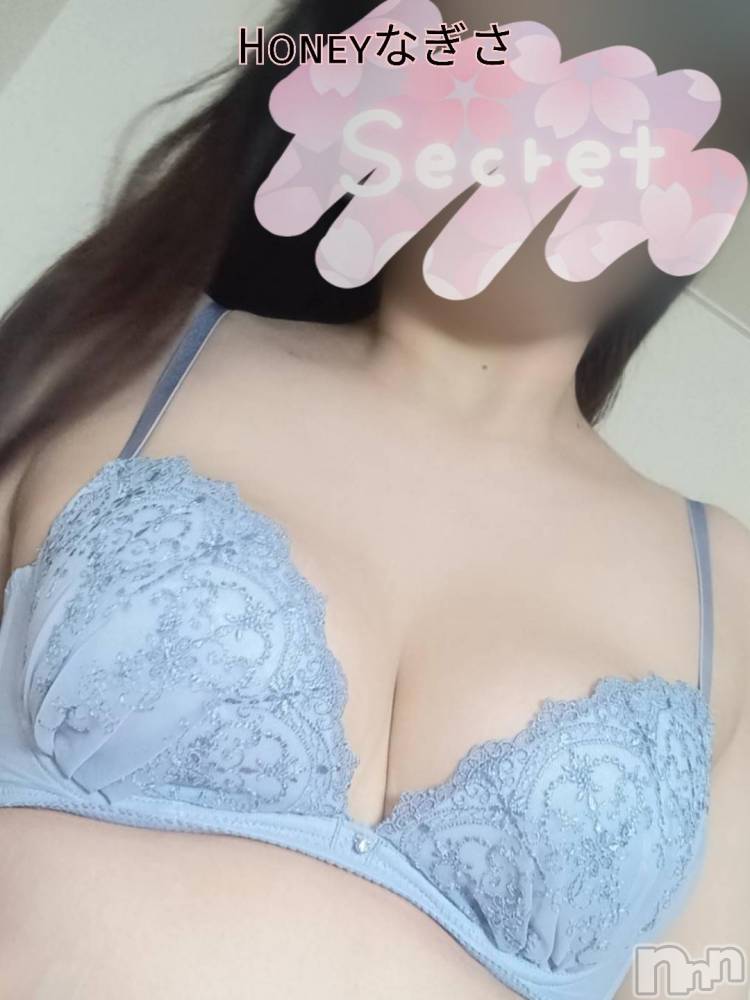 上越デリヘルHONEY(ハニー) なぎさ(37)の11月12日写メブログ「諸々、ご報告🫡✨」