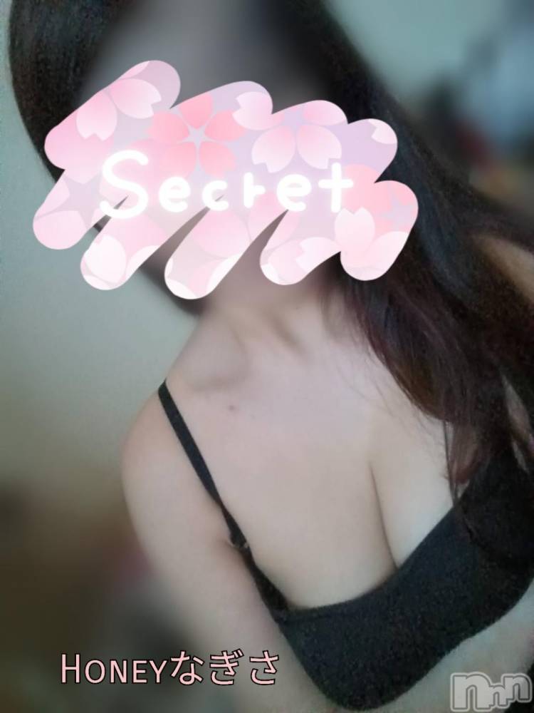 上越デリヘルHONEY(ハニー) なぎさ(37)の11月22日写メブログ「お礼と合言葉✨」