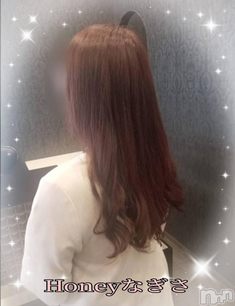 上越デリヘルHONEY(ハニー) なぎさ(37)の11月23日写メブログ「出勤🫡」