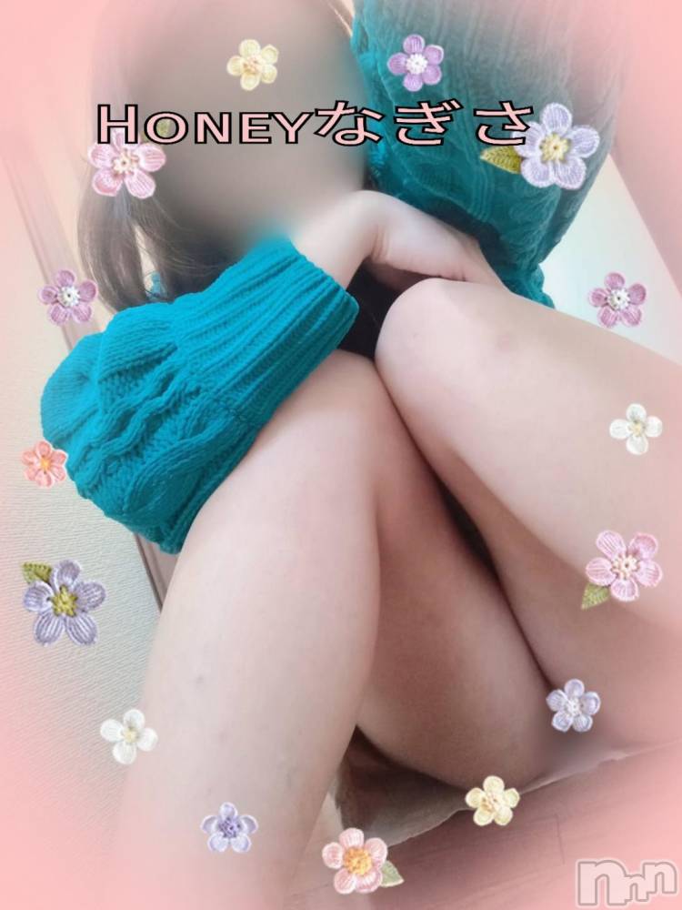 上越デリヘルHONEY(ハニー) なぎさ(37)の11月23日写メブログ「次回ご案内🙈」