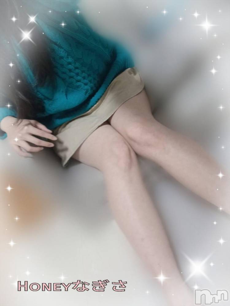 上越デリヘルHONEY(ハニー) なぎさ(37)の12月4日写メブログ「出勤しております🫡」