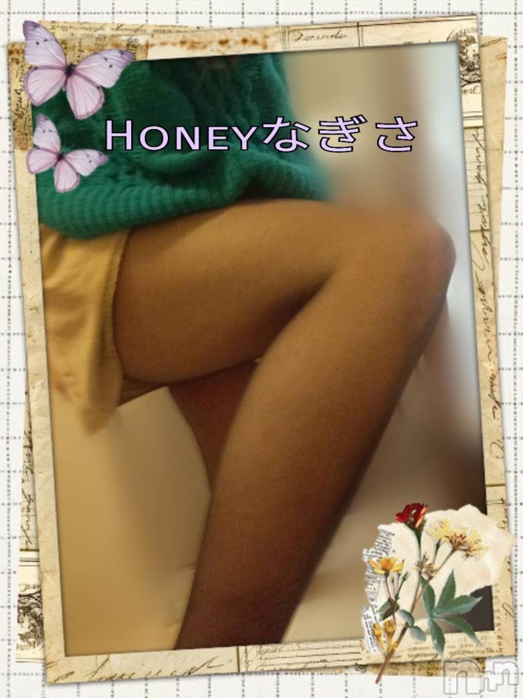 上越デリヘルHONEY(ハニー) なぎさ(37)の12月4日写メブログ「退勤🫡」