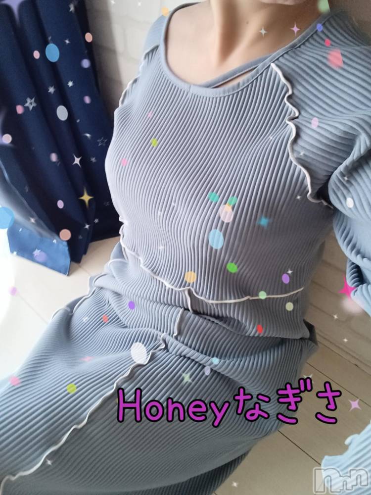 上越デリヘルHONEY(ハニー) なぎさ(37)の12月6日写メブログ「出勤✨」
