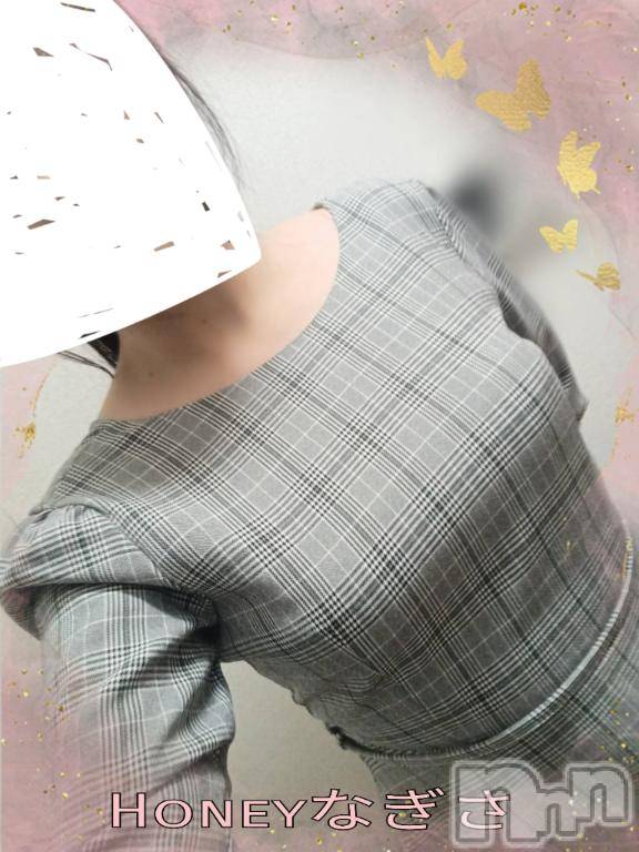 上越デリヘルHONEY(ハニー) なぎさ(37)の1月9日写メブログ「明日もよろしくお願い致します🙈」