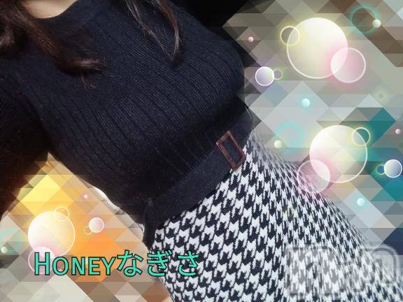 上越デリヘルHONEY(ハニー) なぎさ(37)の1月11日写メブログ「出勤✨」