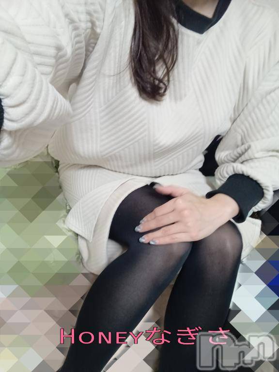 上越デリヘルHONEY(ハニー) なぎさ(37)の1月12日写メブログ「来週の出勤☃」